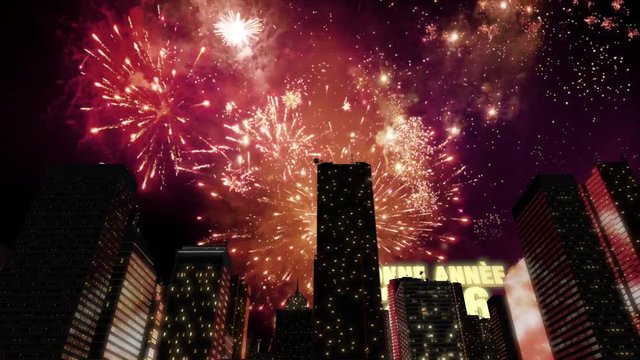 Seamless looping 3d animated skyline with fireworks in the sky and the 3d text &ldquo;Bonne Ann&eacute;e 2026&rdquo; in 4K resolution