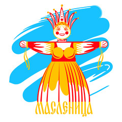 Shrovetide - logo postcard or poster