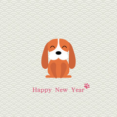 2018 Chinese New Year minimalistic greeting card, banner with cute funny dog, typography, paw print. Isolated objects. Vector illustration. Festive design elements.