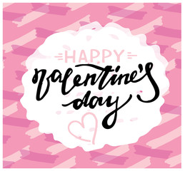 Hand drawn doodle illustration - Happy Valentines Day. Love you