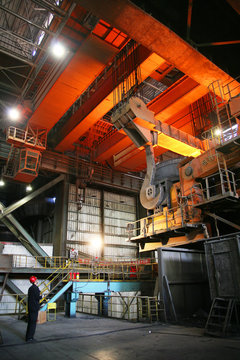 Industrial mill