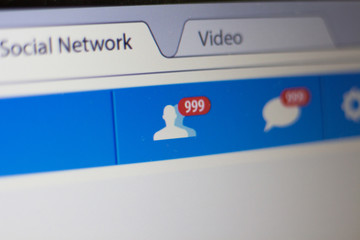 The social network page. Many unconfirmed requests to friends and not read messages