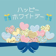 ハッピーホワイトデー　アイシングクッキー