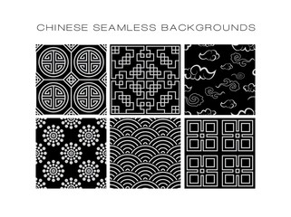 Chinese pattern set with traditional designs.