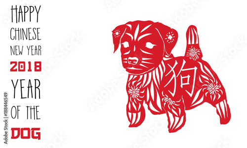 jack russell in chinese