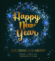 New year poster with decorate text and glowing light effects. Vector illustration.