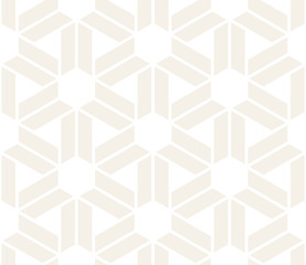 Vector seamless subtle pattern. Modern stylish abstract texture. Repeating geometric tiling from striped elements
