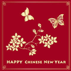 Happy new chinese year card with blossom tree and butterflies.