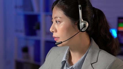young businesswoman talking on the phone - Powered by Adobe