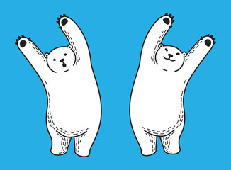 Bear vector Polar bear icon logo dance cartoon character illustration