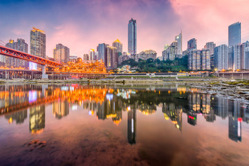 Chongqing, China skyline