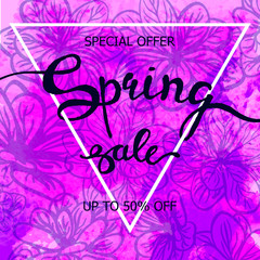 Colorful watercolor poster Spring sale
