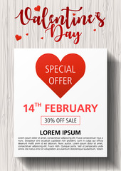 Valentines day flyer vector illustration with text and white space on wood background.