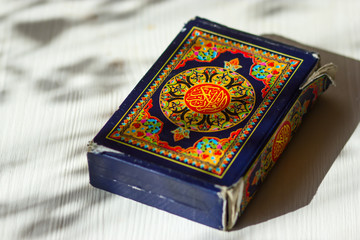 Quran - holy book of muslim