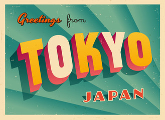 Naklejka premium Vintage turystyczne pozdrowienie - Tokio, Japonia - wektor EPS10. Efekty grunge można łatwo usunąć, tworząc zupełnie nowy, czysty znak.