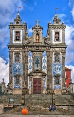 Igreja de Santo Ildefonso