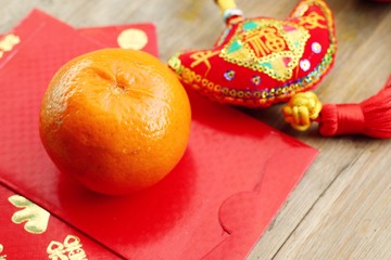 Chinese new year decoration orange fruit