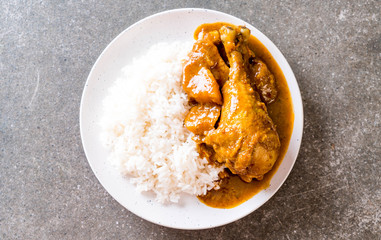 Chicken Massaman Curry Paste with Rice