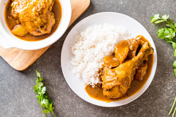 Chicken Massaman Curry Paste with Rice