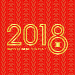 Happy Chinese New Year 2018 Background with Wealth Coin