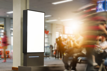 blank advertising billboard at airport.