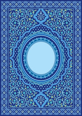 Islamic Pattern Book Cover Design