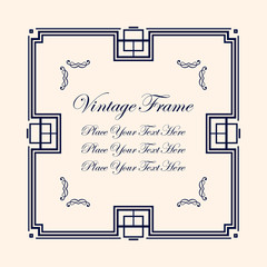 Vintage decorative frame. Elegant ornamental template for design of birthday and greeting card, wedding invitation with place for text. Vector illustration