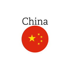 China Flag icon. Round vector illustration icon