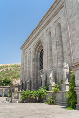 Fototapeta na wymiar Mesrop Mashtots Institute of Ancient Manuscripts in Yerevan