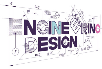 illustration consisting of a drawing of the letters "engineering design" in the form of a symbol or logo
