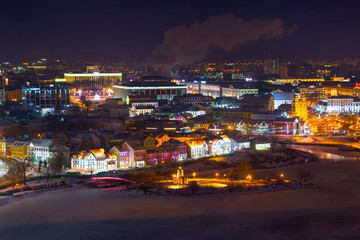 Obraz premium Minsk at night