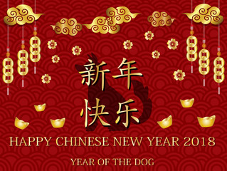 Obraz na płótnie Canvas 2018 Happy Chinese New Year design, Year of the dog .happy dog year in Chinese words on red Chinese pattern background