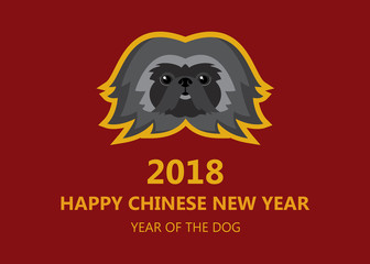 Happy chinese new year 2018 vector. Happy Chinese New Year with Dog. Cartoon head of Beijing dog