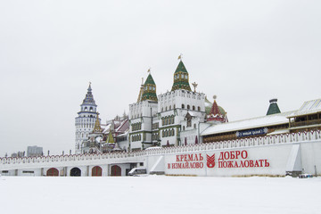 Moscow, Russia - January, 18, 2018: The Kremlin in Izmailovo in winter during the snowfall. A beautiful place for walking tourists.
