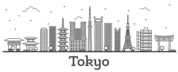 Obraz premium Zarys Tokio Japonia City Skyline z nowoczesnymi budynkami na białym tle.
