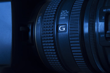 video camera elements, background