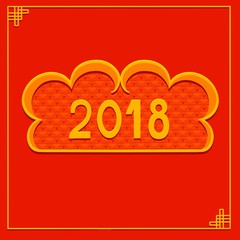 Happy chinese new year card in oriental style. Handwritten vector lettering
