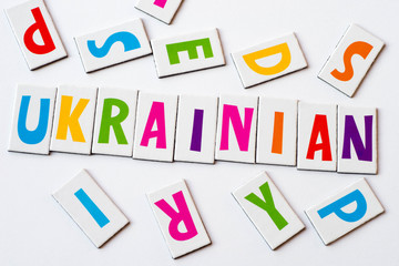 word Ukrainian made of colorful letters