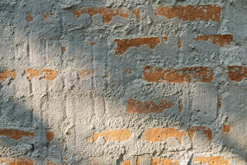 Cement wall,Concrete wall texture grunge background
