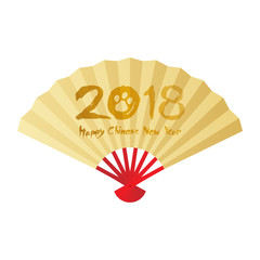 Folding fan or hand fan Happy chinese new year 2018 illustration gold color, paint Dog footprint ink brush stroke design gold color isolated on white background, with copy space