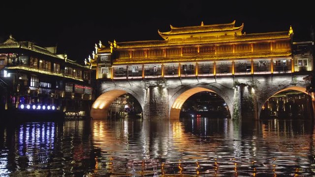 The Hong Bridge (Rainbow Bridge) at night, Fenghuang County