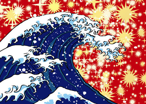 版権切れ有名絵画の模写・北斎の波