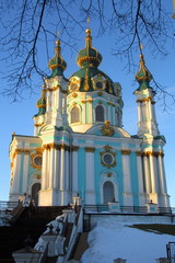 view of Saint Andrew's Church in Kiev city and blue sky