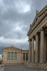 Obraz premium The Academy of Athens