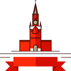 Fototapeta na wymiar Logo of the tower in a flat style. Vector image isolated on white background. Symbol, company logo. Red Square. The symbol of Russia. Brand. Ready template for the logo.