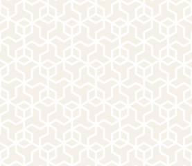 Vector seamless subtle pattern. Modern stylish abstract texture. Repeating geometric tiling from striped elements..