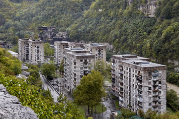 Fototapeta premium Seilbahnstadt Chiatura, Georgien