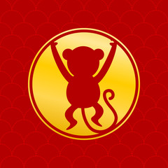 Year of Monkey Vector Graphic