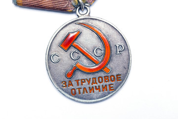Medal 