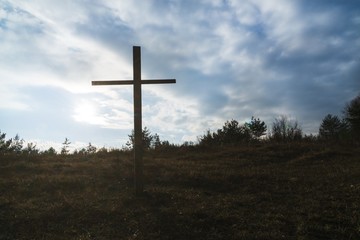 Fototapeta na wymiar Wooden cross in the forest. Slovakia